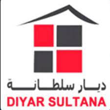 Diyar Sultana